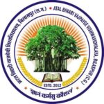 Atal Biahari Vajpayee Vishvavidyalaya Bilaspuar