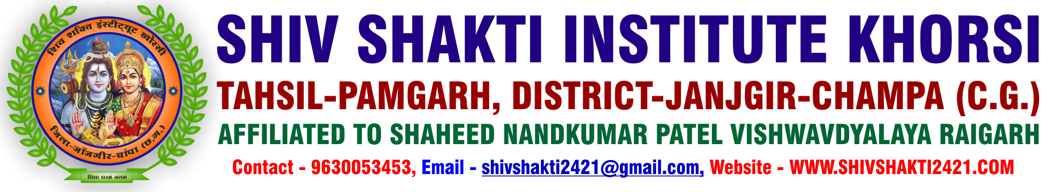 Shiv Shakti Institute