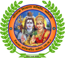 shivshaktiinstitute